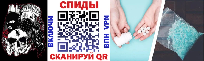 Купить  Дно  АМФ Розовый 