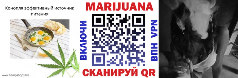 Canna-Cookies марихуана  Купить закладки  Дно 