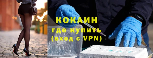 прущие крисы Зерноград