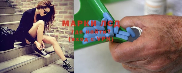 прущие крисы Зерноград