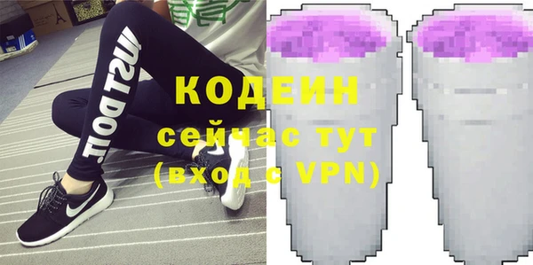 прущие крисы Зерноград