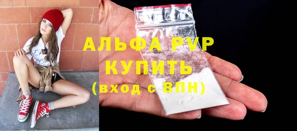 прущие крисы Зерноград
