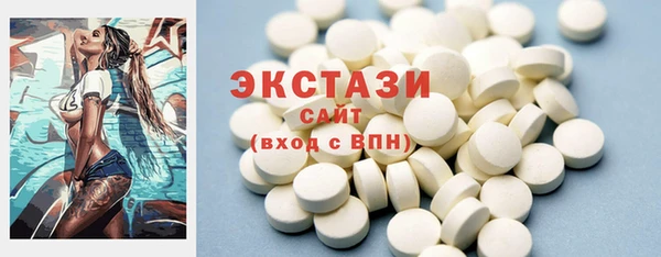 кокаин премиум Зеленодольск