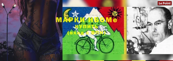 прущие крисы Зерноград