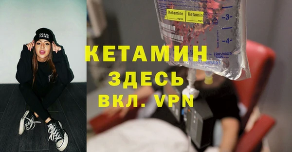 кокаин премиум Зеленодольск