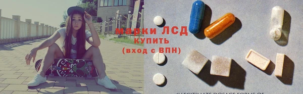 прущие крисы Зерноград