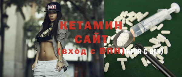 каннабис Зеленокумск