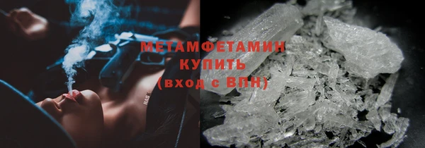 дурь Инсар
