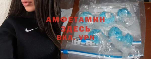 прущие крисы Зерноград