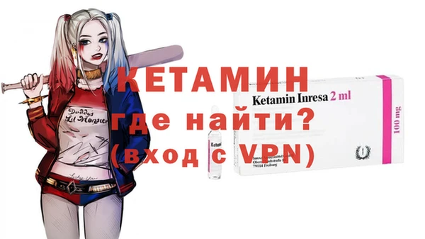 прущие крисы Зерноград