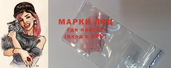 прущие крисы Зерноград