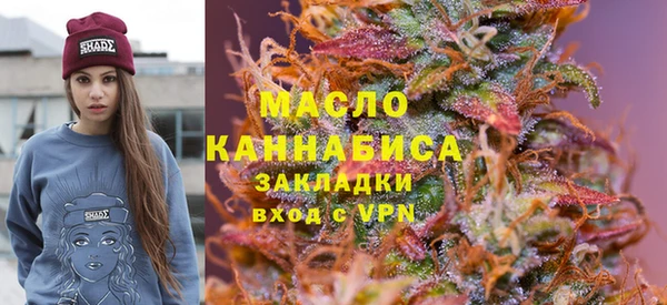 прущие крисы Зерноград