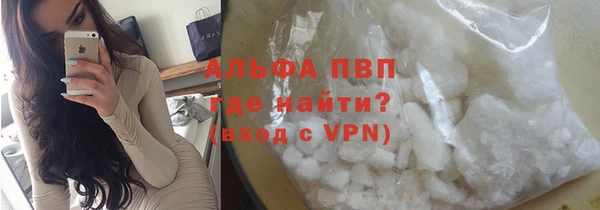 прущие крисы Зерноград