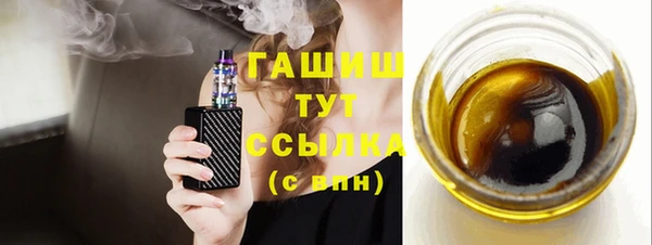 кокаин премиум Зеленодольск