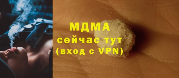 прущие крисы Зерноград