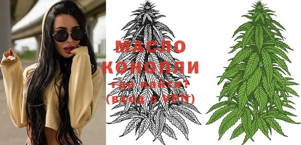 каннабис Зеленокумск