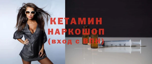 каннабис Зеленокумск