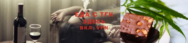 прущие крисы Зерноград