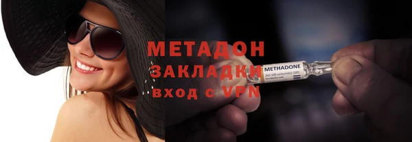 каннабис Зеленокумск