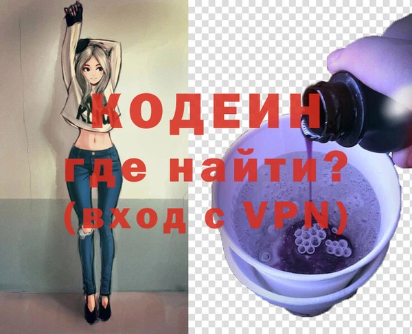 каннабис Зеленокумск
