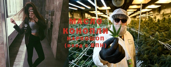 кокаин премиум Зеленодольск