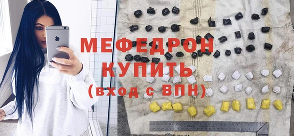 каннабис Зеленокумск