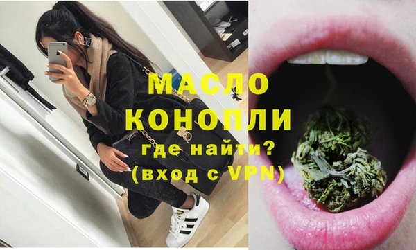 кокаин премиум Зеленодольск