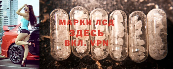 каннабис Зеленокумск