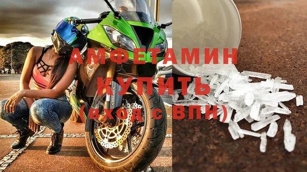 каннабис Зеленокумск