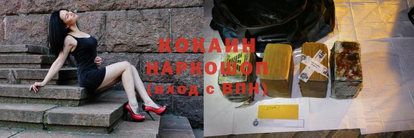 прущие крисы Зерноград