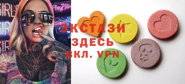 каннабис Зеленокумск