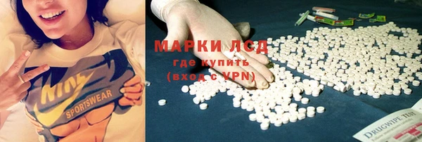 кокаин премиум Зеленодольск