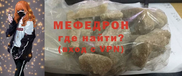 спайс Иннополис