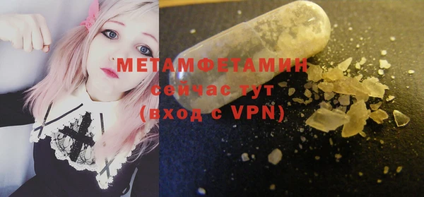 прущие крисы Зерноград