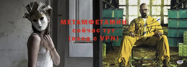 прущие крисы Зерноград