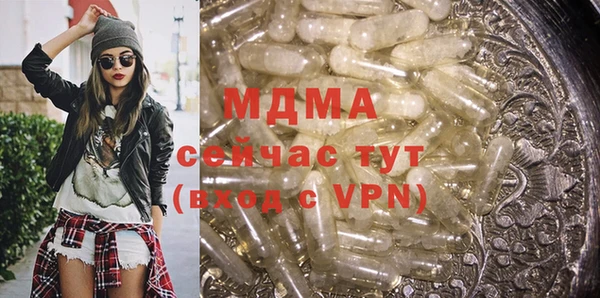 прущие крисы Зерноград