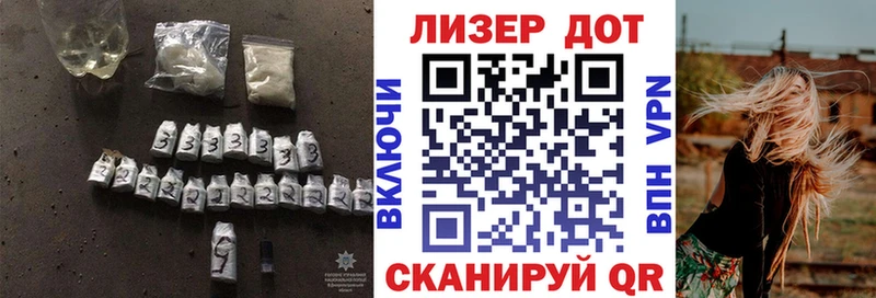Купить где  Дно  ЛСД экстази кислота 